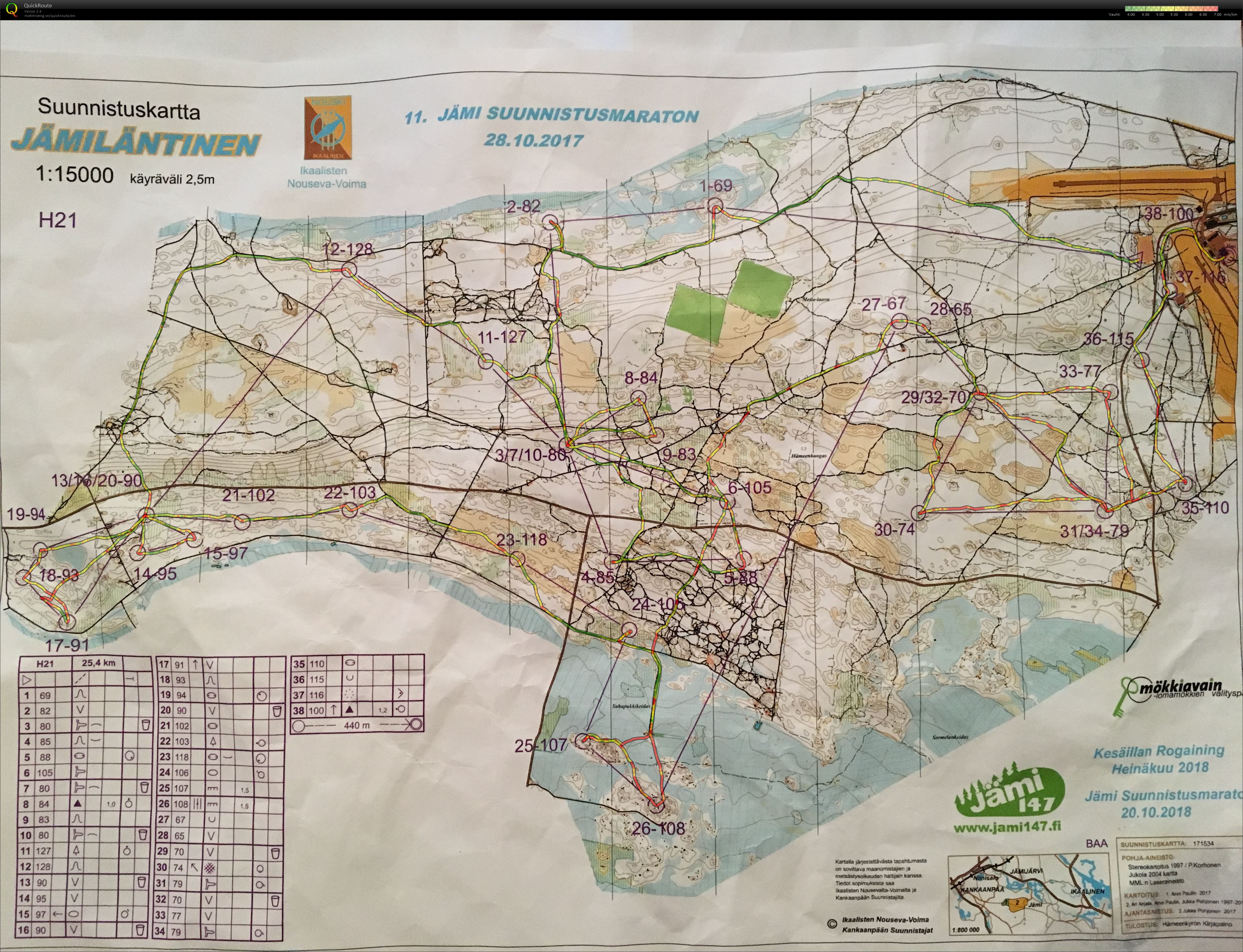 Mi archivo digital de mapas de orientación :: Jämin suunnistusmaraton  (2017-10-28)